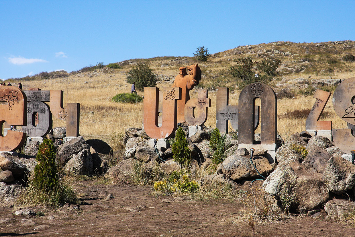 Armenian Alphabet