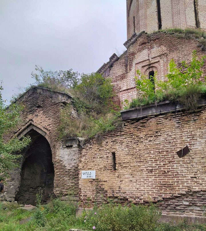 Kirants Monastery, Kirants